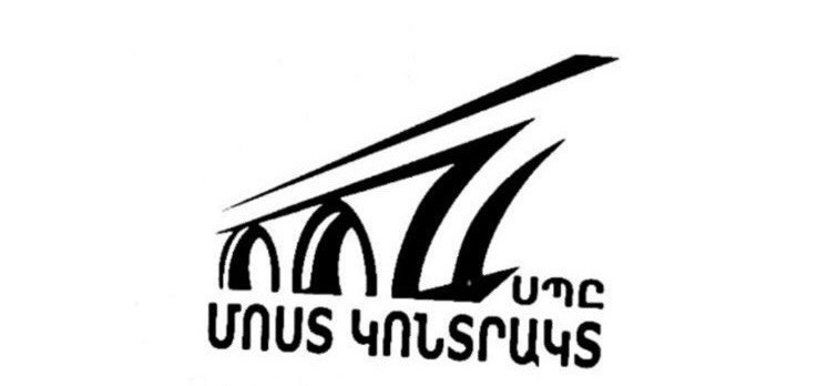 Site logo